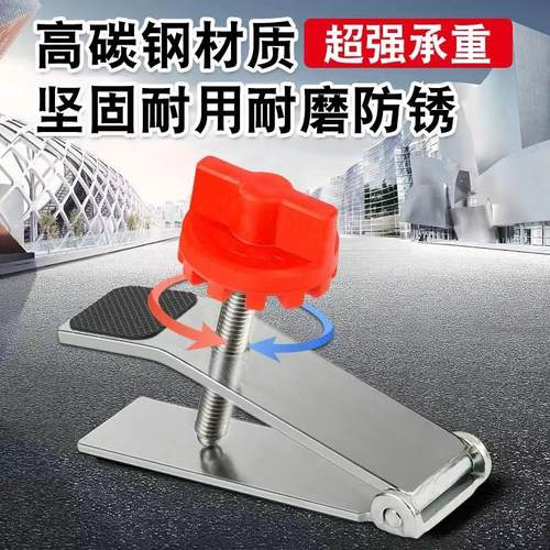 新型瓷砖顶高调节器贴瓷砖用的升降高低磁砖抬高器瓦工墙砖垫高器