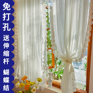 永恒家●免打孔蕾丝门帘法式纱帘小窗户梦幻帘短窗帘纯爱玄关隔断