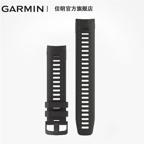 Garmin佳明Instinct本能替换表带