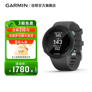 水下心率多功能运动智能游泳手表防水旗舰室内 Swim Garmin佳明