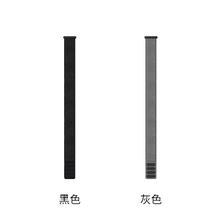Garmin佳明Fenix8/7/泰铁时/安夺/快拆尼龙表带20/22/26mm