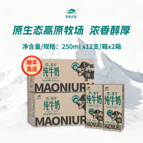 泡咖啡自制拿铁好选择