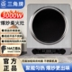 三角牌3000W凹面电磁炉家用大功电烧水厨房率商用双旋钮防水省