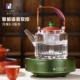 新品 晋芳电陶炉煮茶炉智能家用烧炉1500瓦静音电热炉银壶煮茶器水