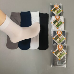 男士丝袜原子弹梦娜丝袜男士薄款耐磨耐穿丝袜黑白灰直筒丝袜