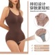 塑身连体衣收腹束身吊带束腰紧身塑形内衣排扣提臀美体女大码