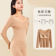 上衣内搭打底衫 固定杯内衣一体式 海鸥领带胸垫秋衣女无痕薄款 新款
