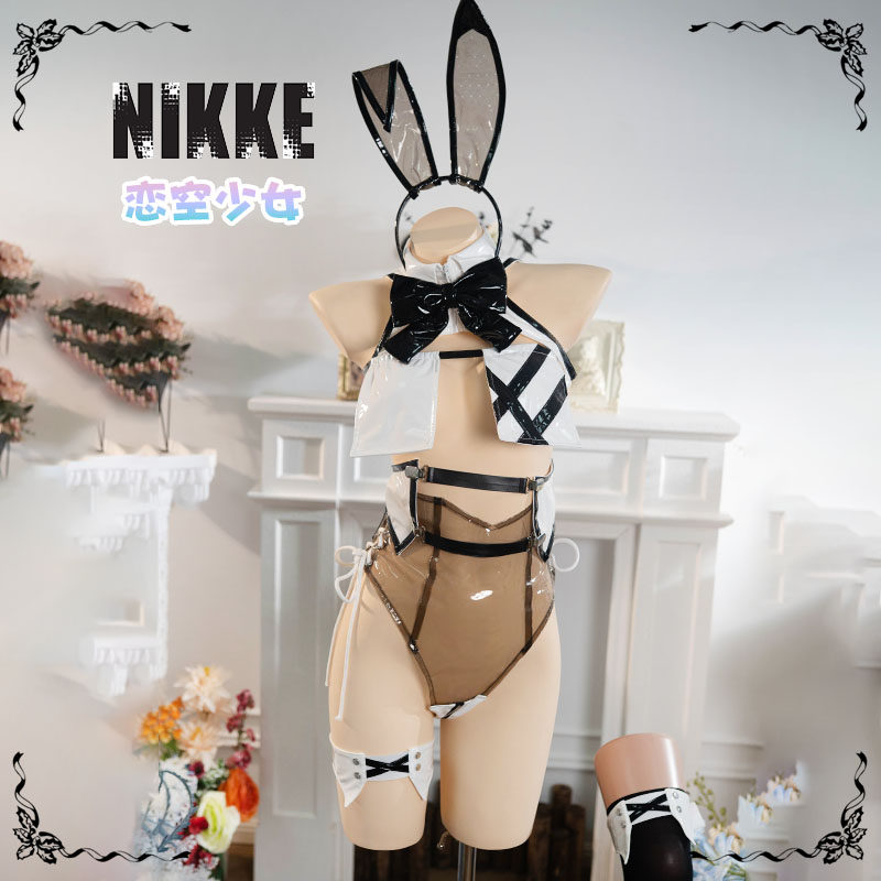 【恋空少女】现货 NIKKE胜利女神 贝伊ミルク兔女郎 cos动漫全套