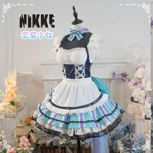 【恋空少女】现货  NIKKE胜利女神妮姬小美人鱼女仆泳衣cos女