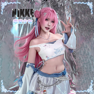 【恋空少女】预售NIKKE胜利女神桃乐丝Dorothy女团打歌服cosp全套