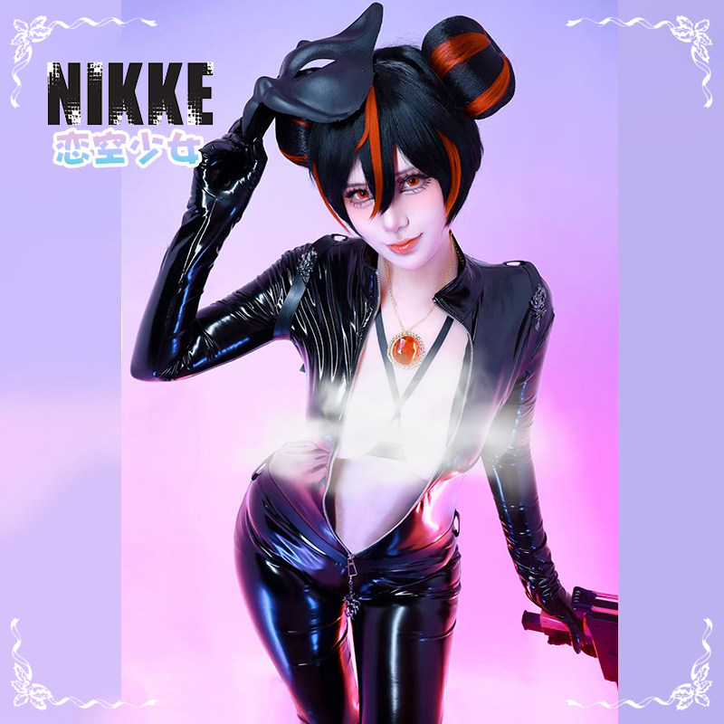 【恋空少女】现货NIKKE胜利女神坎西逃生女王连体特工皮衣胶衣COS