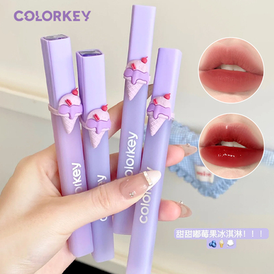 colorkey珂拉琪唇釉冰淇淋限定雾面哑光镜面口红提升气色官方正品