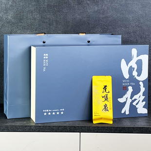 古郎苑虎啸岩肉桂茶叶武夷正岩茶浓香型果香味乌龙茶叶礼盒装 249g