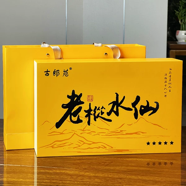 Товары от 古郎苑茶业