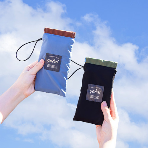 眼镜收纳袋便携保护套防水简约