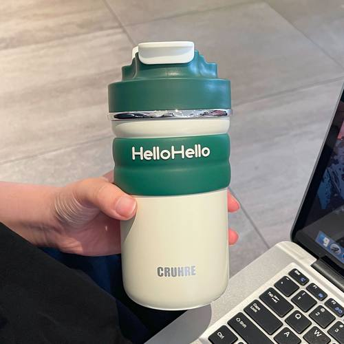 字母吸管杯子运动饮水杯