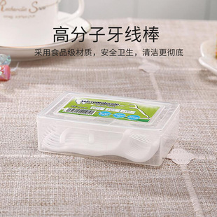 500支macromolecule牙线牙线棒齿小二牙线牙签牙线签