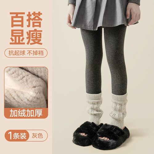 迪士尼女童堆堆裤秋冬季韩系流行袜套拼接加绒加厚儿童保暖打底裤