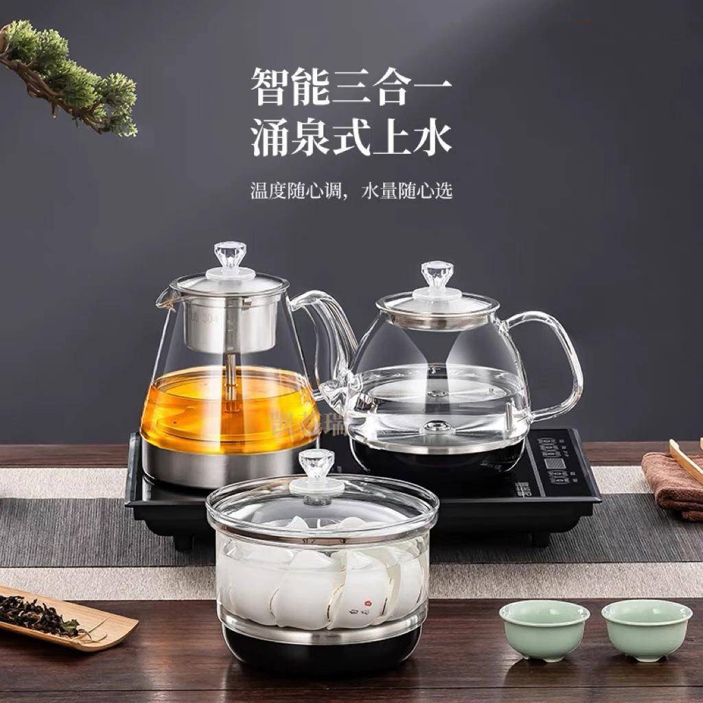 自动上水电热壶茶台茶桌烧水壶一体泡茶专用嵌入式电茶炉茶具套装