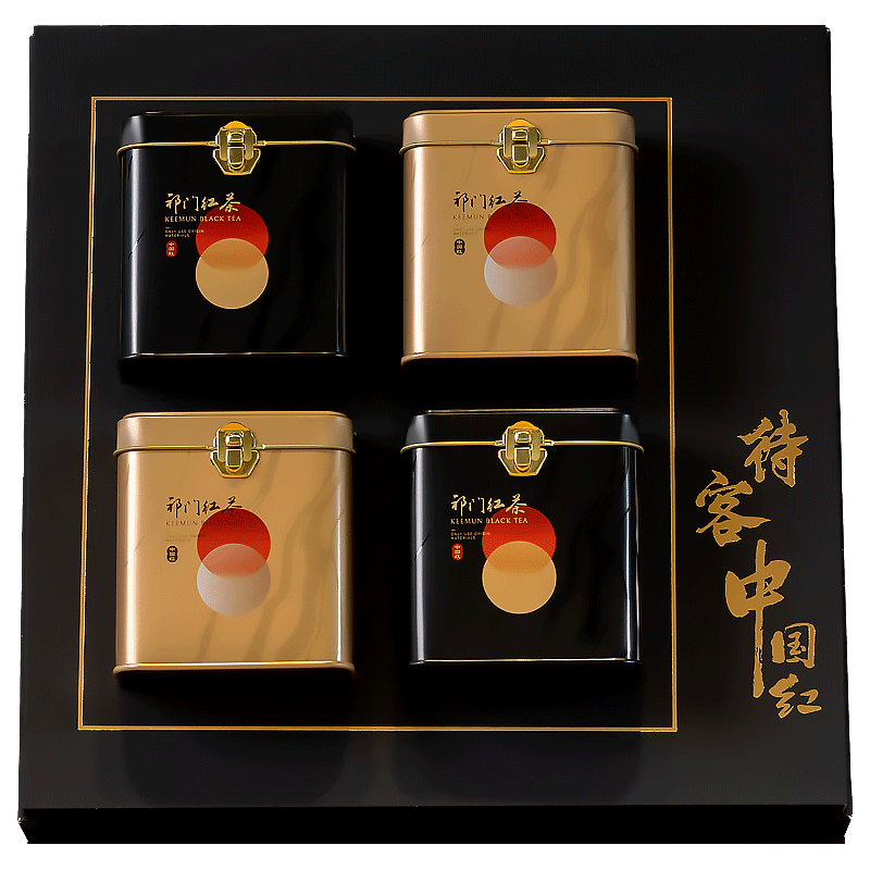 历口祁门红茶春天里的祁门香
