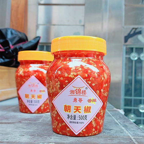 勇哥手工朝天椒辣酱蒸鱼头剁椒酱