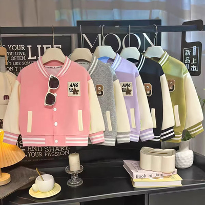 春秋新款儿童帅气外套棒球服baseball jersey外穿夹克上衣运动服