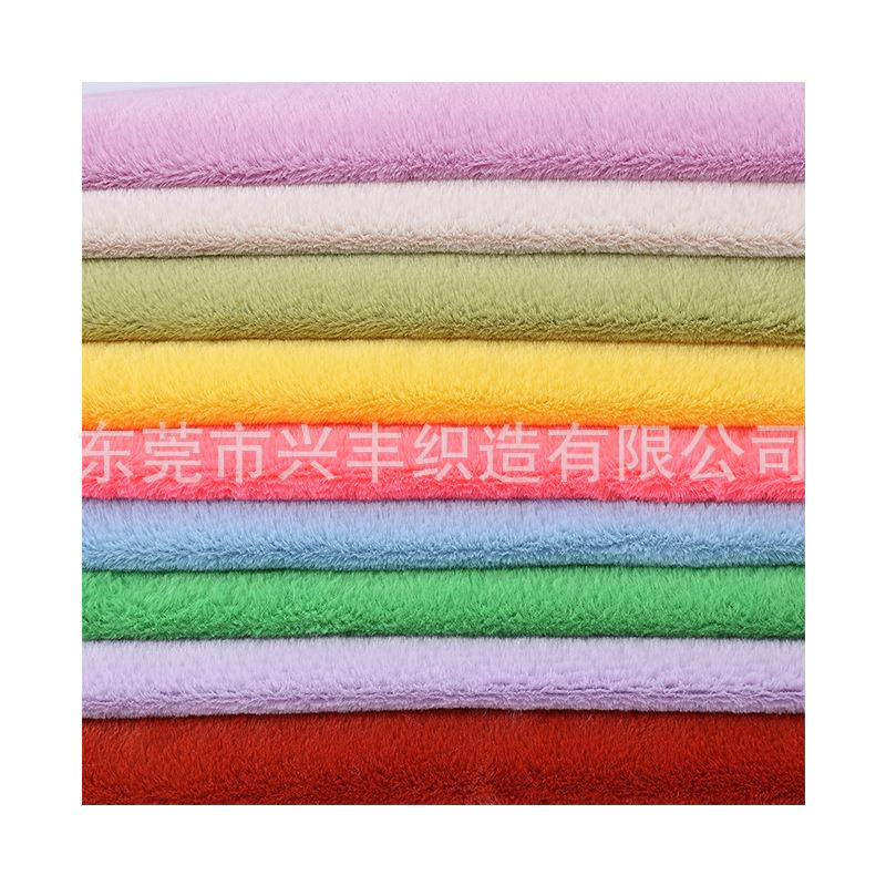 货280克小兔面布料仿兔绒服装绒毛单边GMA长毛绒宠现物玩具布料