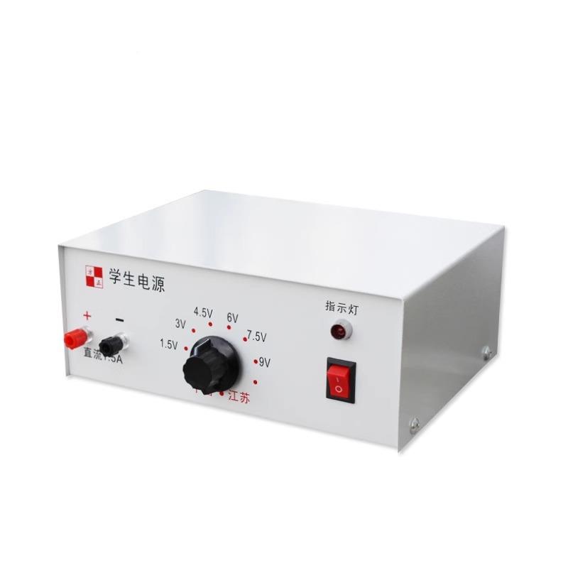 中小学初中高学生源教学电源电9V12V16V24V过载保护器教学材教具