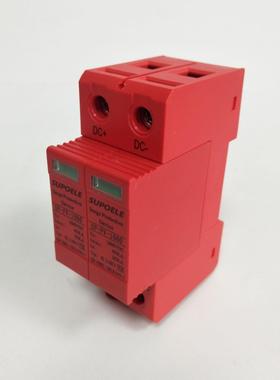 2PP40KA光伏浪涌保护器直流DC1000V防雷避雷断路器电涌保护器