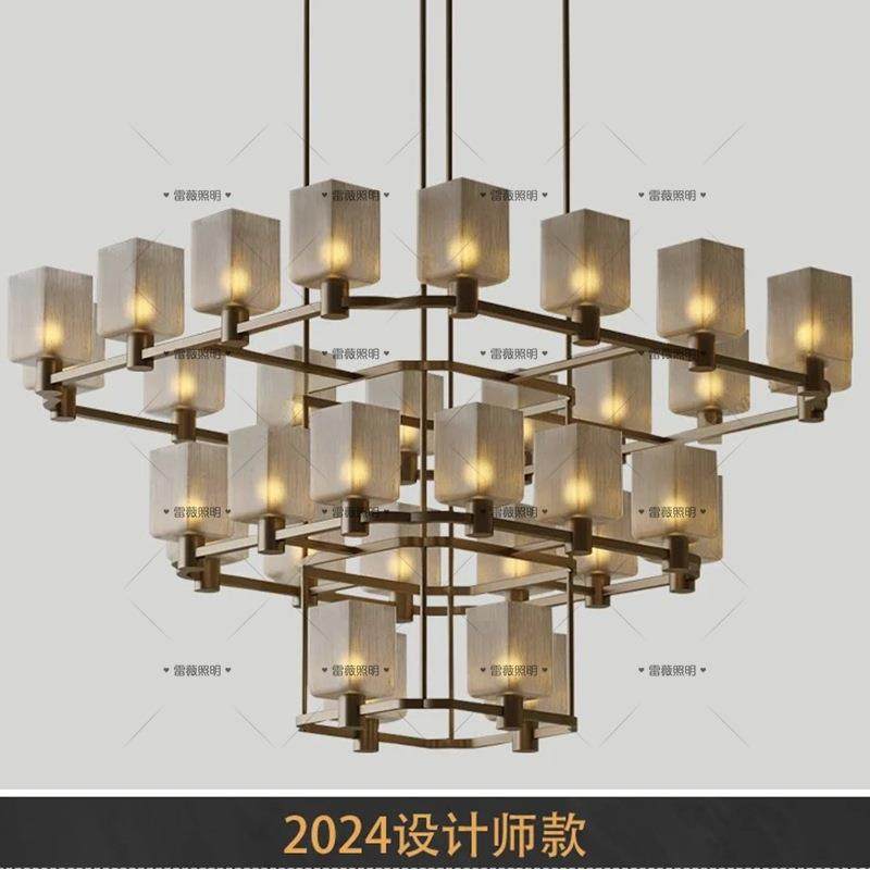 新中式餐饮包厢吊灯酒店大堂餐厅高档包间别墅复式楼大堂铁艺灯具