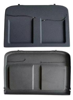 奇瑞瑞虎3x后备箱隔物板瑞虎3xPLUS专用遮物帘后备箱中隔板