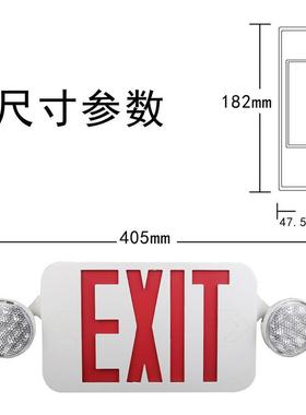 新款外贸EXIT安全出口灯双头消防应急灯/疏散照明灯LED消防应急灯