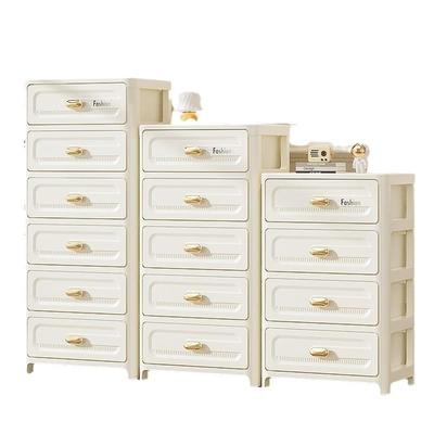 35cm面宽抽屉式塑料收纳柜家用带滑轮收纳储物柜多层整理柜置物柜