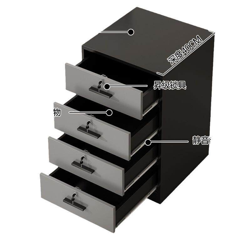 文件柜资料柜办公桌下收纳柜办公室柜子带锁储物柜矮柜木质小柜子