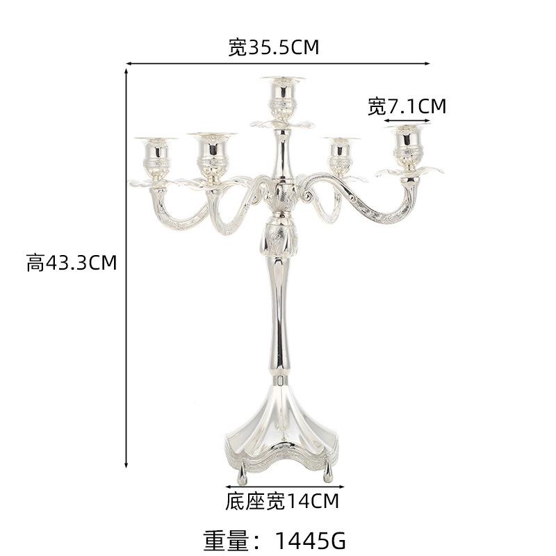 欧式轻奢五头金色蜡台烛手持银色台晚宴工蜡烛台艺装饰品烛蜡蜡烛