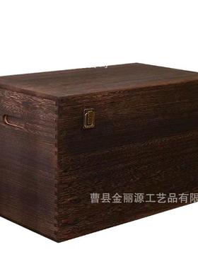 木质加厚可坐成人家用客厅收纳储物箱长方形带锁大容量储物收纳箱