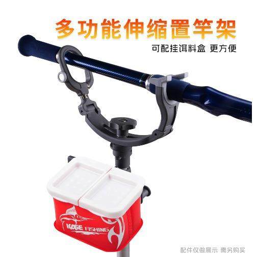 受三郎矶钓支架饵料窝桶海钓箱可伸缩三段式调节炮台竿架
