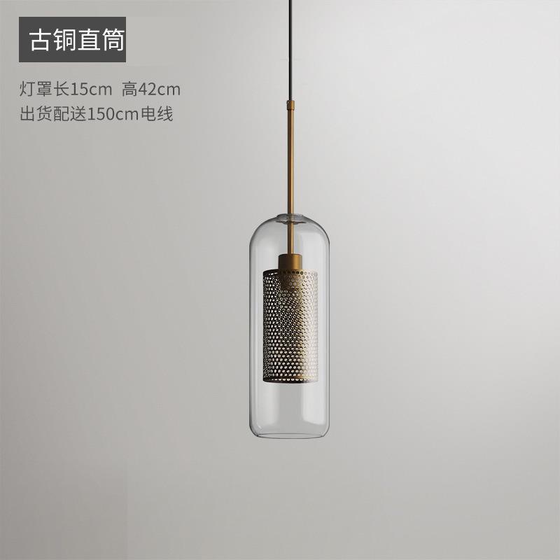 美式咖厅餐灯复古酒床吧室装饰啡厅吧台62614吊灯铁网玻璃卧室头