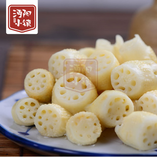 湖北特产 沔阳小镇洪湖农家腌制泡藕芽 泡藕簪头400g*3袋酸辣脆爽