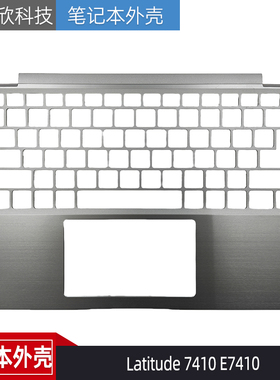 Dell戴尔 Latitude 7410 E7410  Chromebook C壳 外壳 掌托0FF346