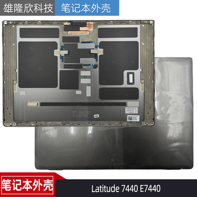 Dell戴尔LatitudeE7440外壳