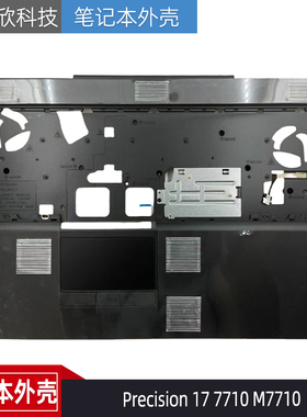 Dell戴尔 Precision 17 7710 M7710 C壳触摸板 掌托 外壳 022RJM