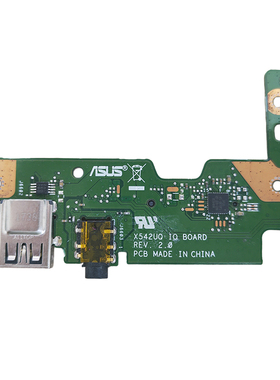 Asus 华硕 X542UQ 2.0 X542UQ 2.1 X542BP 2.0 USB音频小板 配件