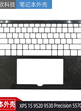 Dell戴尔 XPS 15 9520 9530 Precision 5570 5580 C壳 外壳0GN0D2