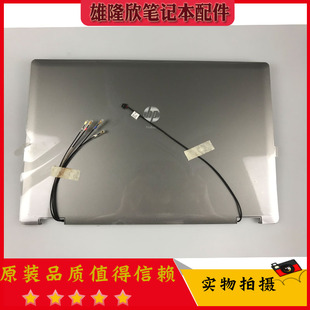 6540B 6545B 593844 HP惠普 001 天线 ProBook 屏盖 全新原装 A壳