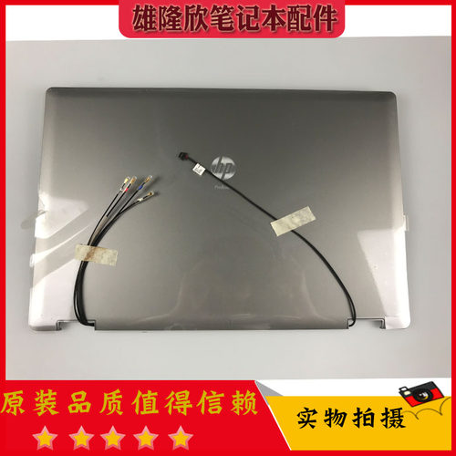 全新原装 HP惠普 ProBook 6540B 6545B A壳 屏盖 天线 593844-001