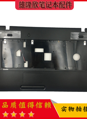 东芝 Satellite C675D C670D C670-165 C壳 外壳 黑色H000031300