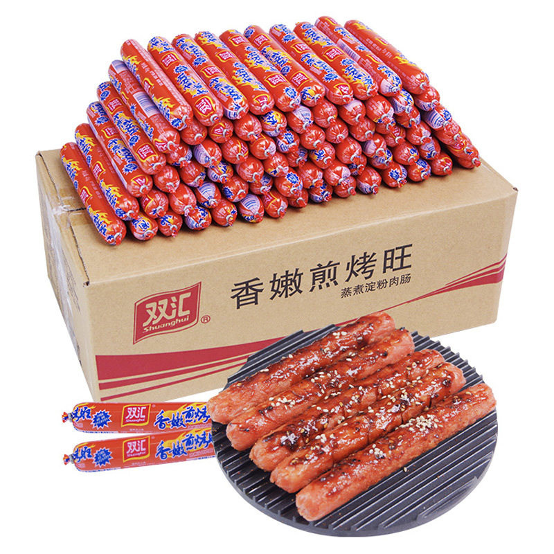 【双汇香嫩煎烤旺42g*100整箱】