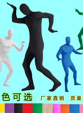 万圣节隐身衣抠像拍剧绿幕道具