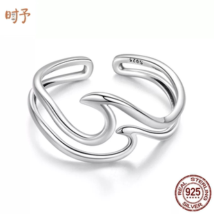 原创通体s925银海浪双层开口戒指男女 简约线条感时尚指环戒指